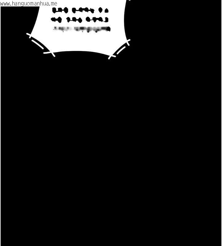 韩国漫画复仇母女丼韩漫_复仇母女丼-第110话-面对真心的回应在线免费阅读-韩国漫画-第27张图片