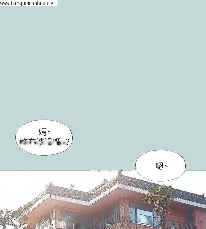 韩国漫画纵夏夜之梦(无码版)韩漫_纵夏夜之梦(无码版)-第96话-挑起男人的性欲在线免费阅读-韩国漫画-第1张图片