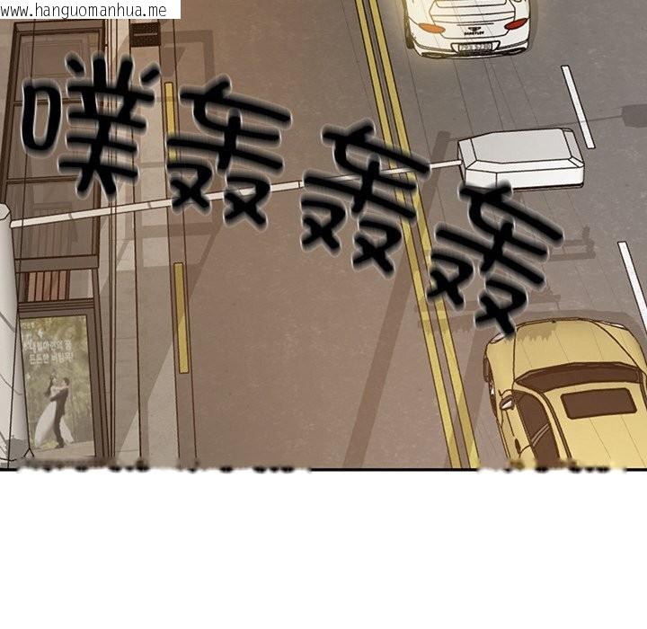 韩国漫画财阀家的女婿韩漫_财阀家的女婿-第36话在线免费阅读-韩国漫画-第151张图片