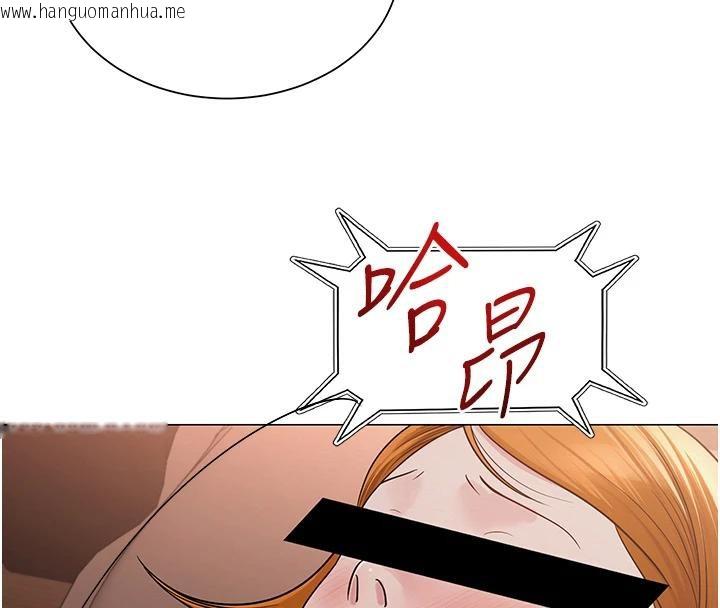 韩国漫画网红女老师韩漫_网红女老师-第23话-学实习老师手淫在线免费阅读-韩国漫画-第91张图片