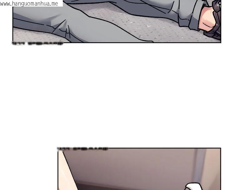 韩国漫画深层洁净达人韩漫_深层洁净达人-第39话-妳的内裤是什么颜色?在线免费阅读-韩国漫画-第46张图片