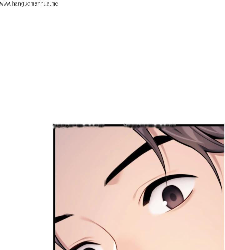 韩国漫画命运:贞洁欲女韩漫_命运:贞洁欲女-第46话-踏入虎妇成群榨阳宴在线免费阅读-韩国漫画-第43张图片