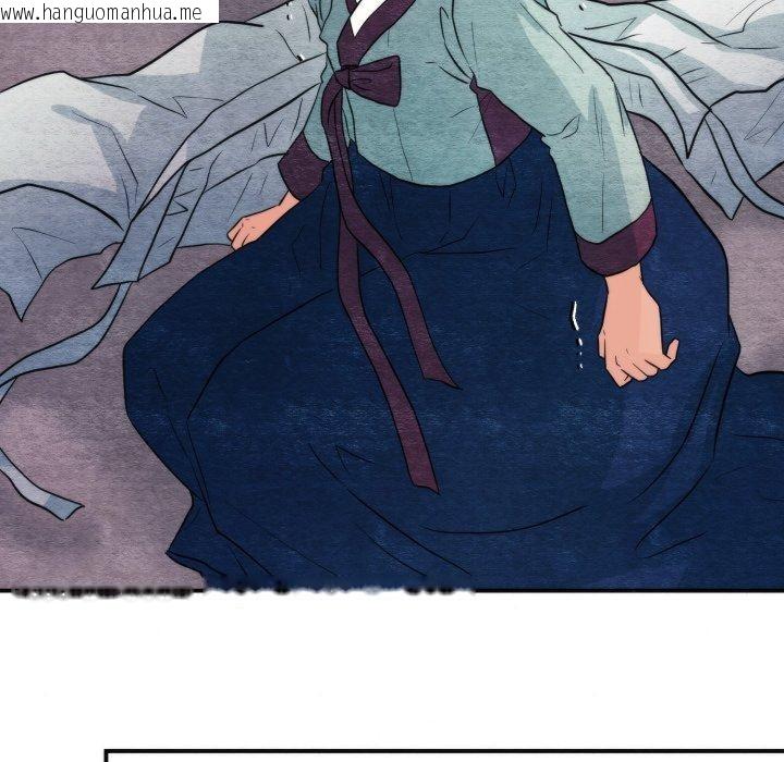 韩国漫画狂眼韩漫_狂眼-第69话在线免费阅读-韩国漫画-第62张图片