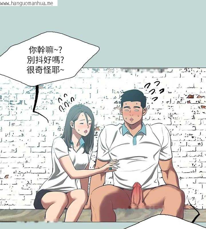 韩国漫画纵夏夜之梦(无码版)韩漫_纵夏夜之梦(无码版)-第96话-挑起男人的性欲在线免费阅读-韩国漫画-第72张图片