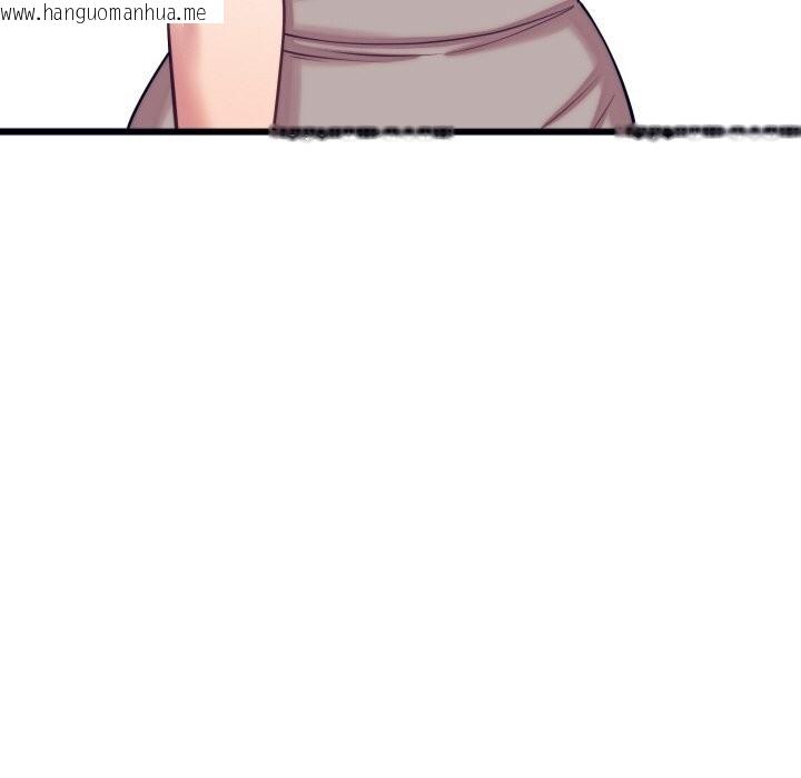 韩国漫画少爷的替身韩漫_少爷的替身-第8话在线免费阅读-韩国漫画-第88张图片