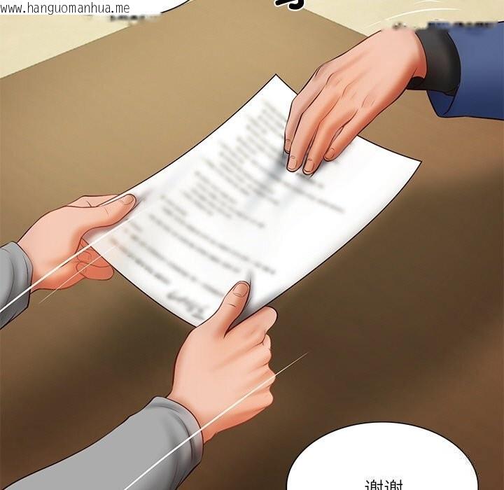 韩国漫画财阀家的女婿韩漫_财阀家的女婿-第36话在线免费阅读-韩国漫画-第91张图片