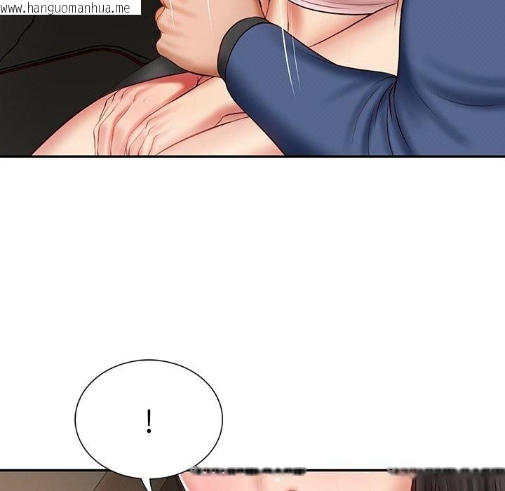 韩国漫画财阀家的女婿韩漫_财阀家的女婿-第36话在线免费阅读-韩国漫画-第121张图片