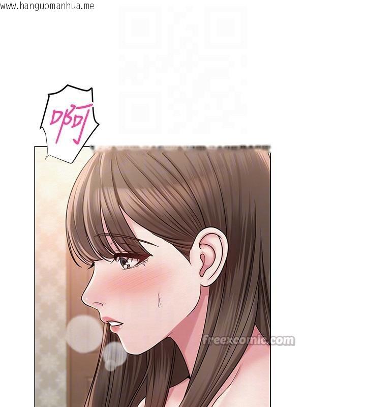 韩国漫画网红女老师韩漫_网红女老师-第23话-学实习老师手淫在线免费阅读-韩国漫画-第84张图片