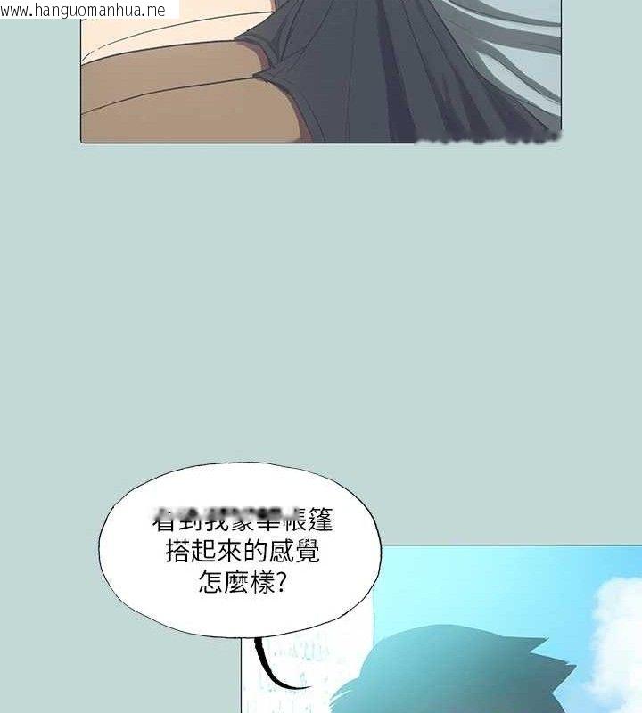 韩国漫画纵夏夜之梦(无码版)韩漫_纵夏夜之梦(无码版)-第96话-挑起男人的性欲在线免费阅读-韩国漫画-第27张图片