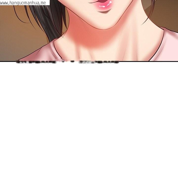 韩国漫画财阀家的女婿韩漫_财阀家的女婿-第36话在线免费阅读-韩国漫画-第127张图片