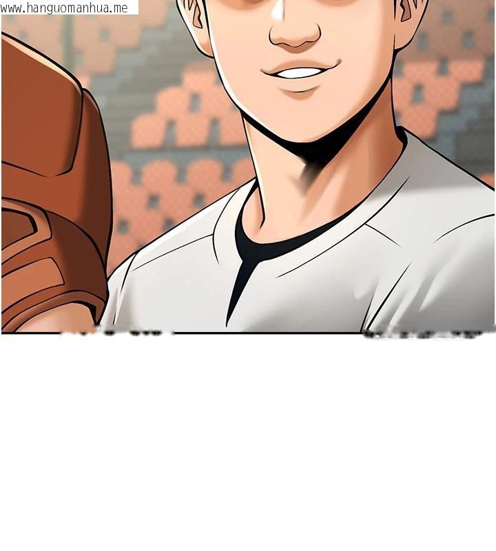 韩国漫画炸裂吧!巨棒韩漫_炸裂吧!巨棒-第86话-要先吃哪个呢?在线免费阅读-韩国漫画-第8张图片
