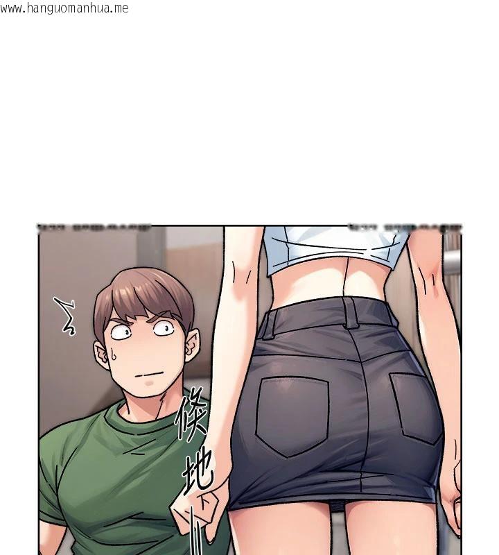 韩国漫画深层洁净达人韩漫_深层洁净达人-第39话-妳的内裤是什么颜色?在线免费阅读-韩国漫画-第71张图片