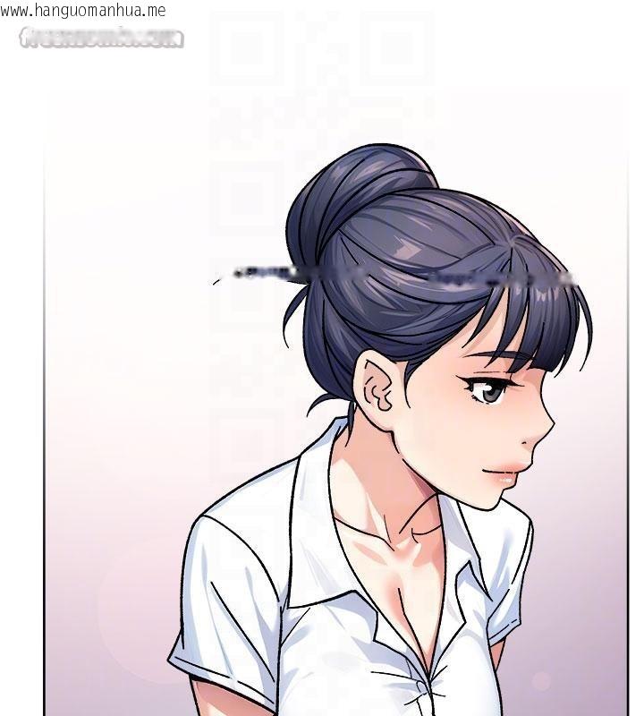 韩国漫画深层洁净达人韩漫_深层洁净达人-第39话-妳的内裤是什么颜色?在线免费阅读-韩国漫画-第75张图片