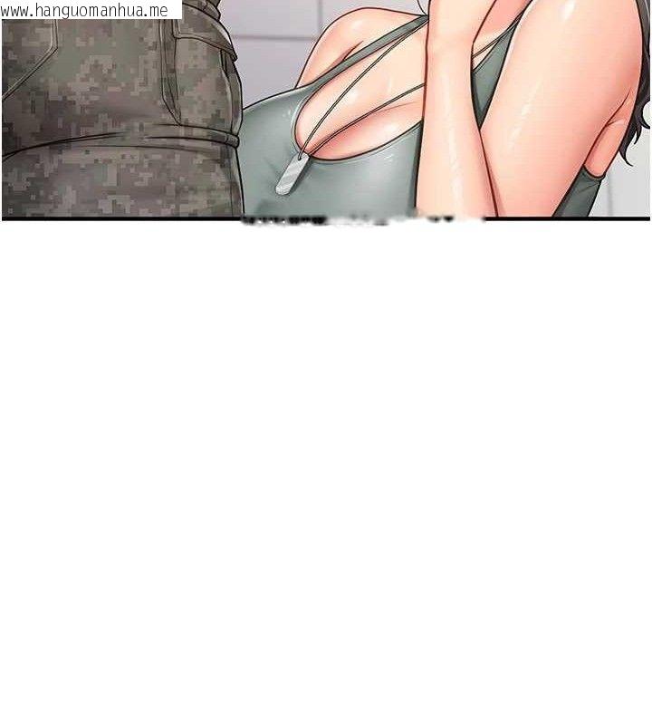 韩国漫画报告女班长:一根突起韩漫_报告女班长:一根突起-第9话-欲火焚身的人母在线免费阅读-韩国漫画-第147张图片