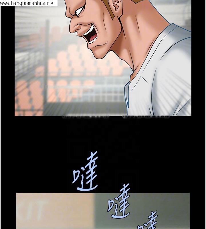 韩国漫画炸裂吧!巨棒韩漫_炸裂吧!巨棒-第86话-要先吃哪个呢?在线免费阅读-韩国漫画-第41张图片