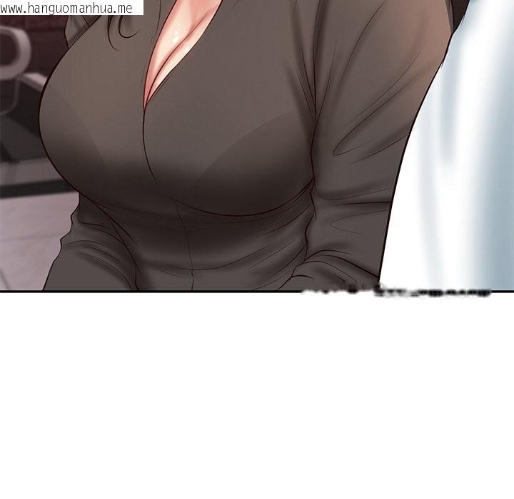 韩国漫画财阀家的女婿韩漫_财阀家的女婿-第36话在线免费阅读-韩国漫画-第38张图片