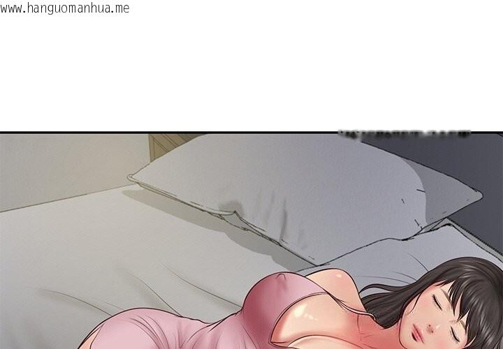 韩国漫画财阀家的女婿韩漫_财阀家的女婿-第36话在线免费阅读-韩国漫画-第1张图片