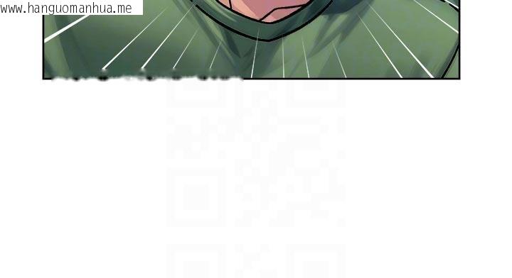 韩国漫画深层洁净达人韩漫_深层洁净达人-第39话-妳的内裤是什么颜色?在线免费阅读-韩国漫画-第35张图片