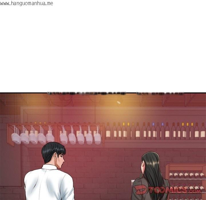 韩国漫画财阀家的女婿韩漫_财阀家的女婿-第36话在线免费阅读-韩国漫画-第21张图片