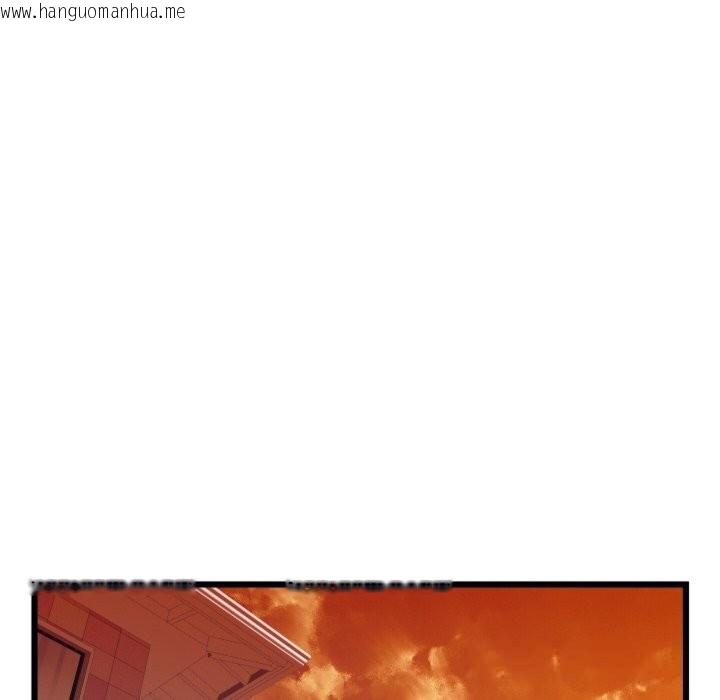 韩国漫画少爷的替身韩漫_少爷的替身-第8话在线免费阅读-韩国漫画-第89张图片