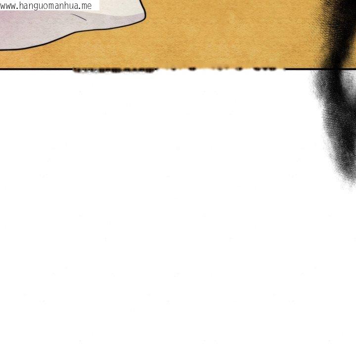 韩国漫画狂眼韩漫_狂眼-第69话在线免费阅读-韩国漫画-第7张图片