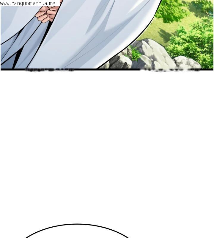 韩国漫画命运:贞洁欲女韩漫_命运:贞洁欲女-第46话-踏入虎妇成群榨阳宴在线免费阅读-韩国漫画-第55张图片
