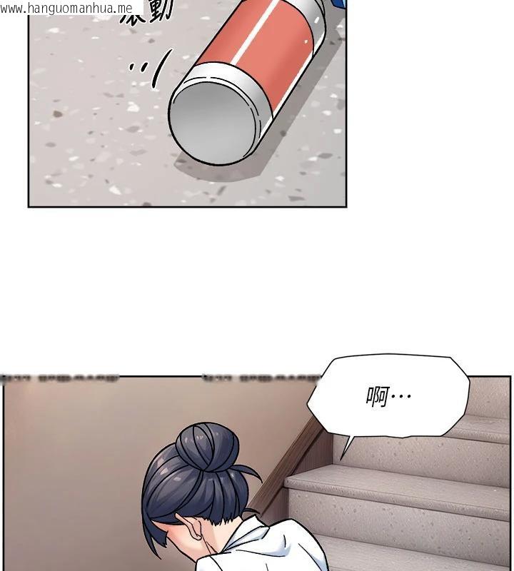 韩国漫画深层洁净达人韩漫_深层洁净达人-第39话-妳的内裤是什么颜色?在线免费阅读-韩国漫画-第38张图片