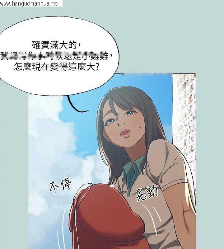 韩国漫画纵夏夜之梦(无码版)韩漫_纵夏夜之梦(无码版)-第96话-挑起男人的性欲在线免费阅读-韩国漫画-第58张图片