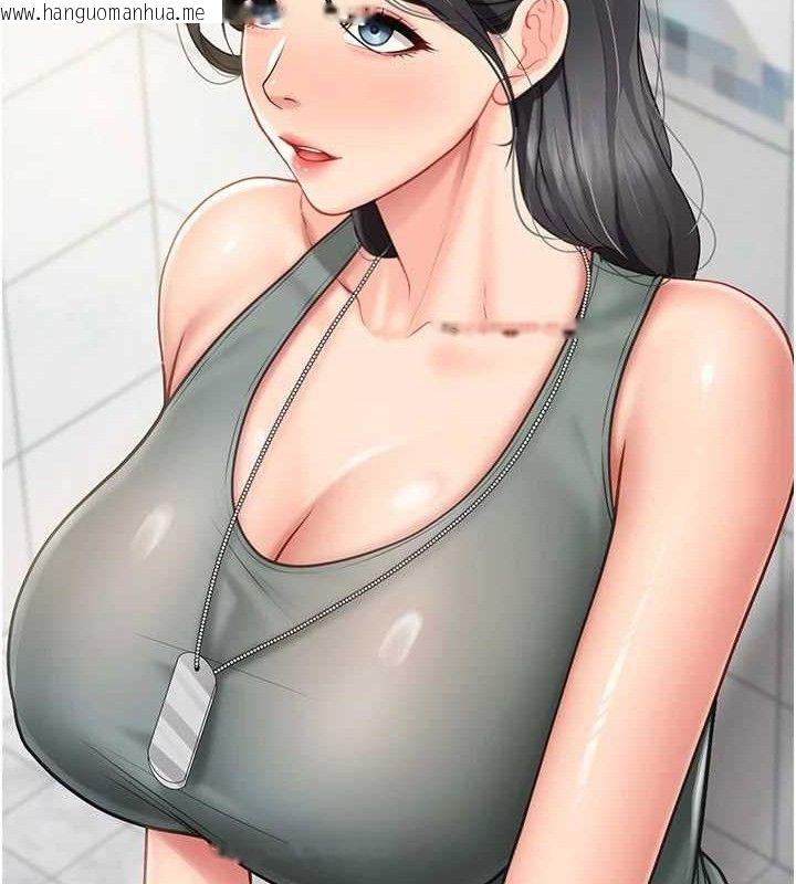 韩国漫画报告女班长:一根突起韩漫_报告女班长:一根突起-第9话-欲火焚身的人母在线免费阅读-韩国漫画-第83张图片