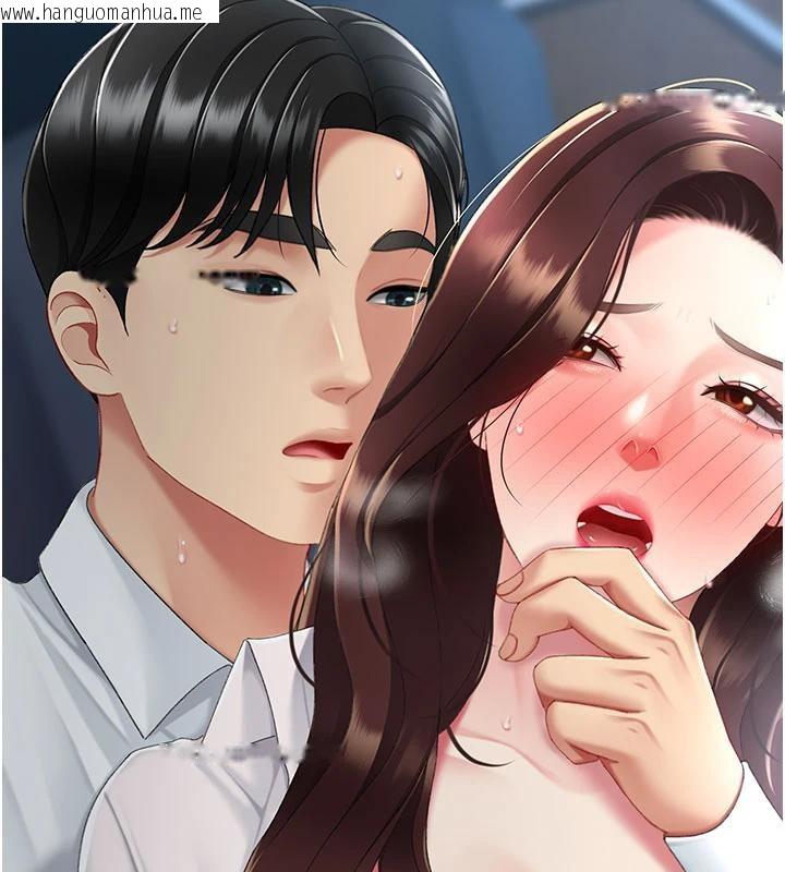 韩国漫画复仇母女丼韩漫_复仇母女丼-第110话-面对真心的回应在线免费阅读-韩国漫画-第127张图片