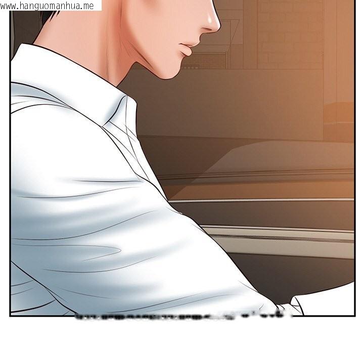 韩国漫画财阀家的女婿韩漫_财阀家的女婿-第36话在线免费阅读-韩国漫画-第139张图片