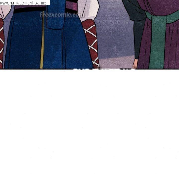 韩国漫画狂眼韩漫_狂眼-第69话在线免费阅读-韩国漫画-第14张图片