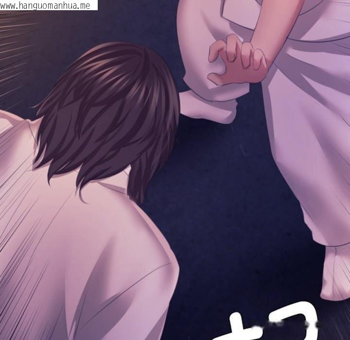 韩国漫画小姐韩漫_小姐-第77话在线免费阅读-韩国漫画-第11张图片