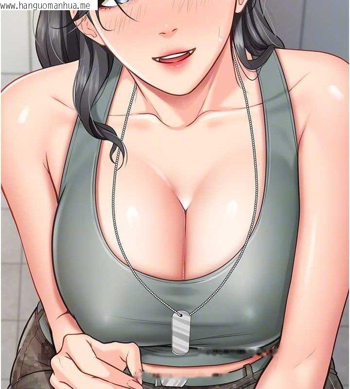 韩国漫画报告女班长:一根突起韩漫_报告女班长:一根突起-第9话-欲火焚身的人母在线免费阅读-韩国漫画-第118张图片