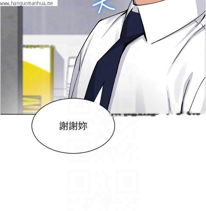 韩国漫画我的掌上明珠韩漫_我的掌上明珠-第15话-你说的那个人…是我吗?在线免费阅读-韩国漫画-第132张图片