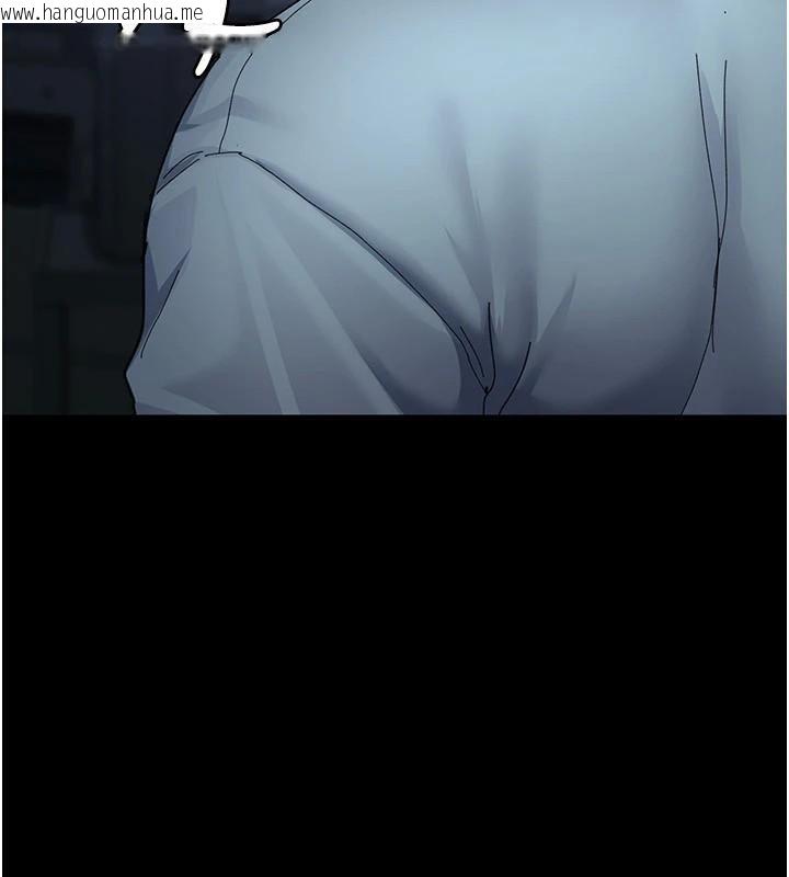 韩国漫画夜间诊疗室韩漫_夜间诊疗室-第112话-孕妇体验在线免费阅读-韩国漫画-第22张图片
