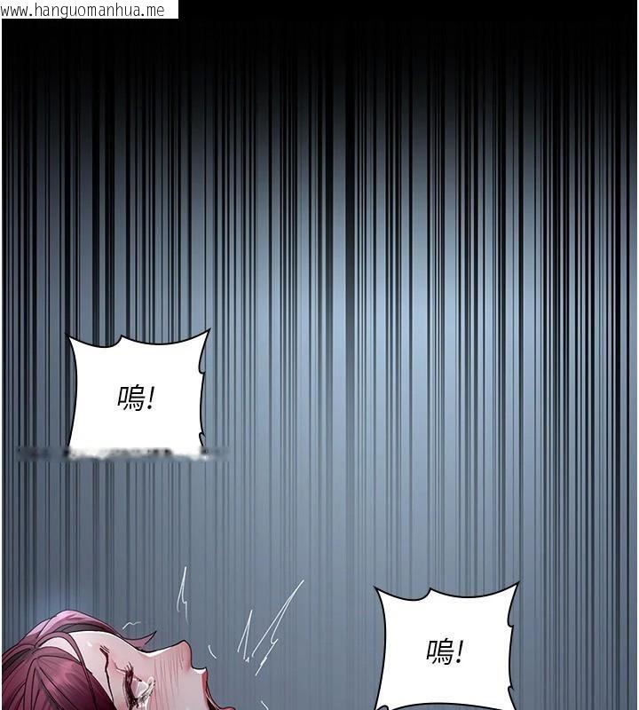 韩国漫画夜间诊疗室韩漫_夜间诊疗室-第112话-孕妇体验在线免费阅读-韩国漫画-第79张图片