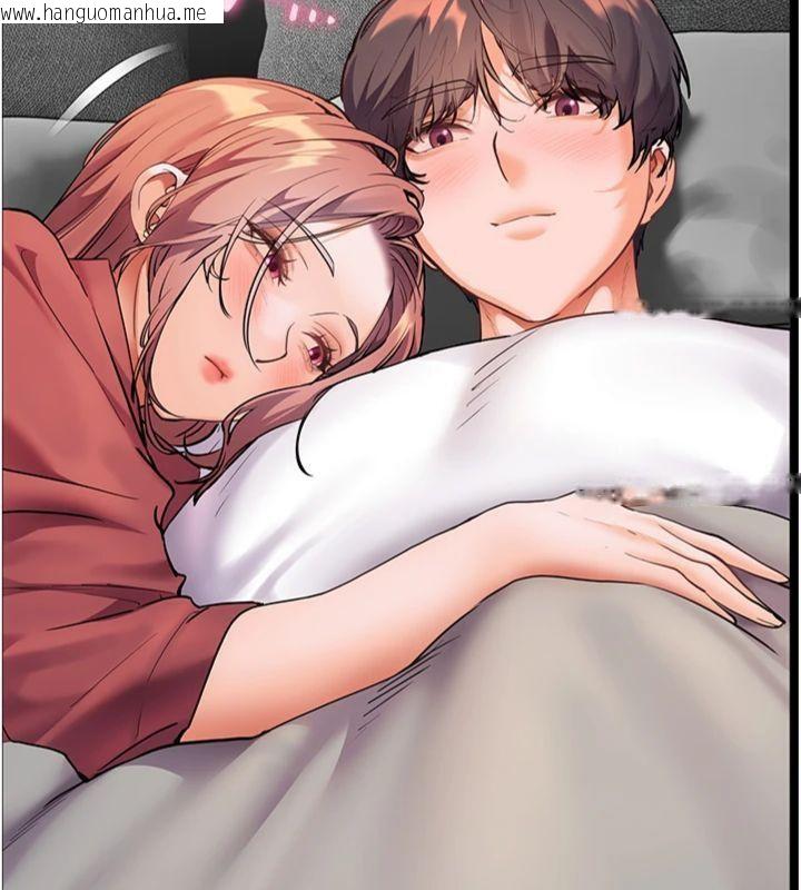 韩国漫画老师的亲密指导韩漫_老师的亲密指导-第55话-为老师注入回春牛奶针在线免费阅读-韩国漫画-第115张图片