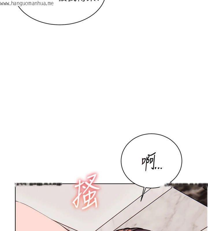 韩国漫画老师的亲密指导韩漫_老师的亲密指导-第55话-为老师注入回春牛奶针在线免费阅读-韩国漫画-第200张图片