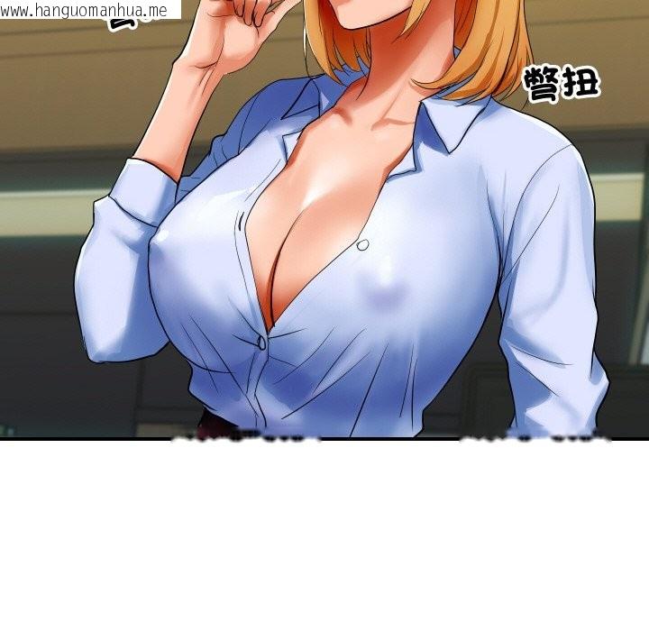 韩国漫画顶级豪门秘辛韩漫_顶级豪门秘辛-第1话在线免费阅读-韩国漫画-第133张图片