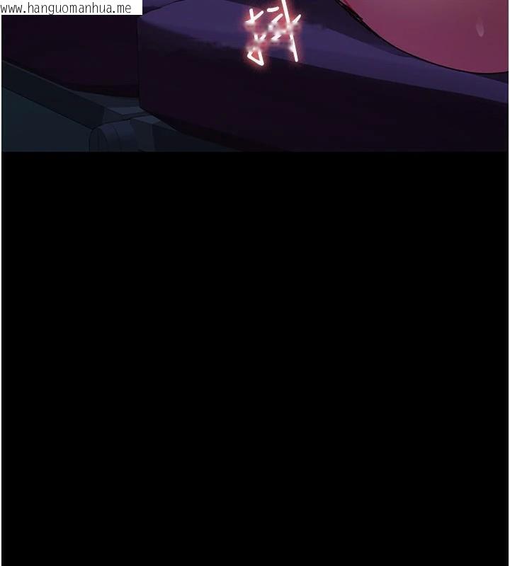 韩国漫画夜间诊疗室韩漫_夜间诊疗室-第112话-孕妇体验在线免费阅读-韩国漫画-第128张图片