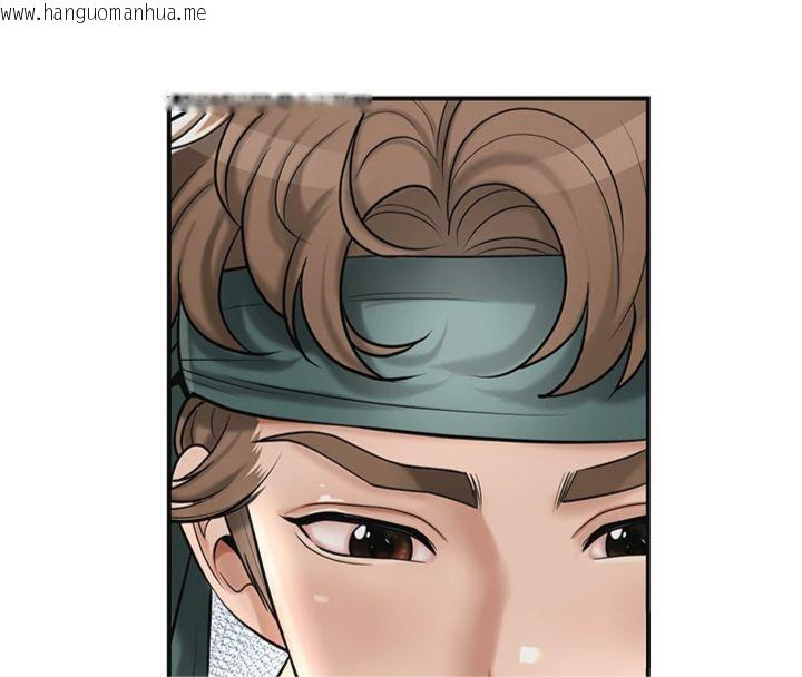 韩国漫画花容湿色:取花点韩漫_花容湿色:取花点-第59话-大家闺秀的肉体…在线免费阅读-韩国漫画-第27张图片