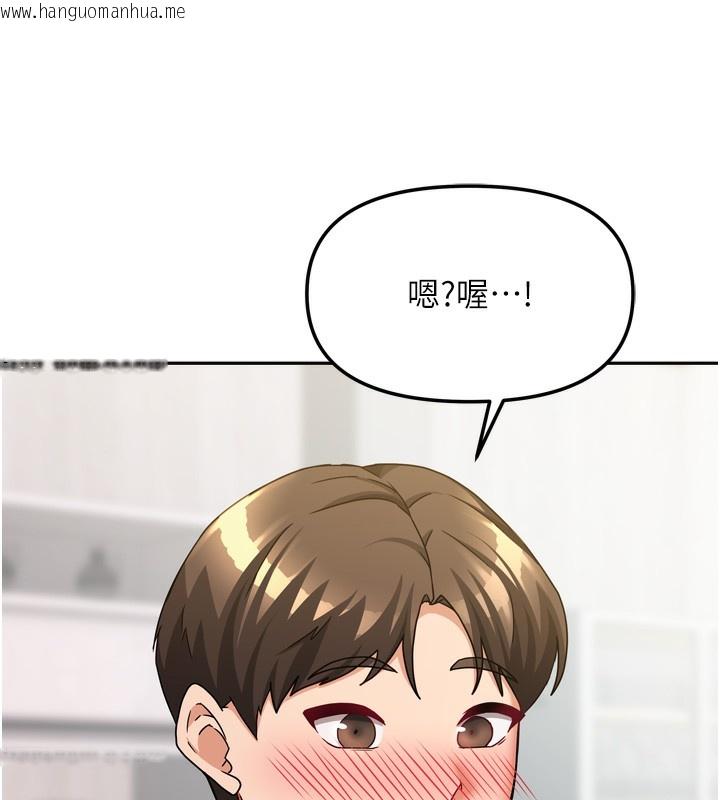 韩国漫画我家的女房客韩漫_我家的女房客-第19话-这次换我来把你吃掉在线免费阅读-韩国漫画-第78张图片