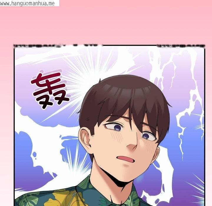 韩国漫画男人止步韩漫_男人止步-第12话在线免费阅读-韩国漫画-第59张图片