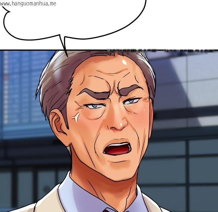 韩国漫画顶级豪门秘辛韩漫_顶级豪门秘辛-第6话在线免费阅读-韩国漫画-第99张图片