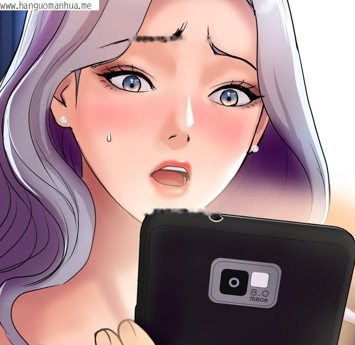 韩国漫画顶级豪门秘辛韩漫_顶级豪门秘辛-第6话在线免费阅读-韩国漫画-第162张图片