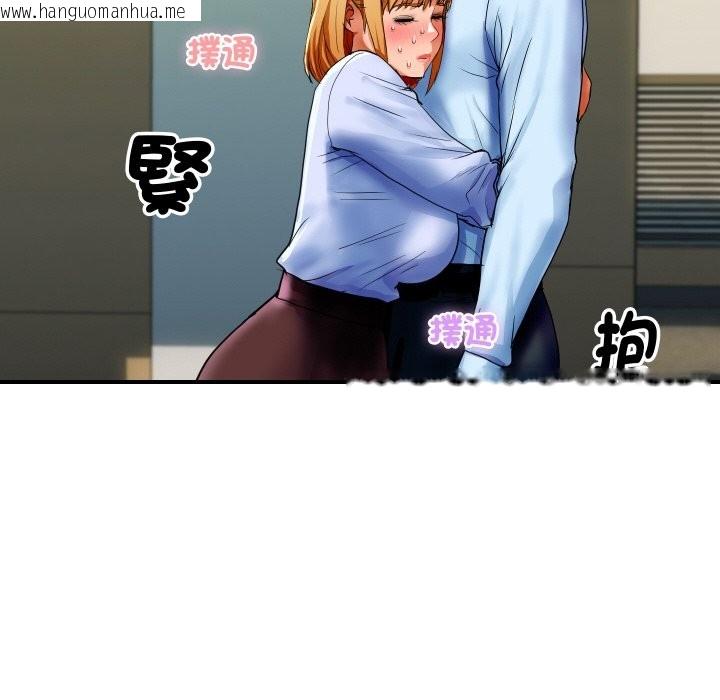 韩国漫画顶级豪门秘辛韩漫_顶级豪门秘辛-第1话在线免费阅读-韩国漫画-第160张图片