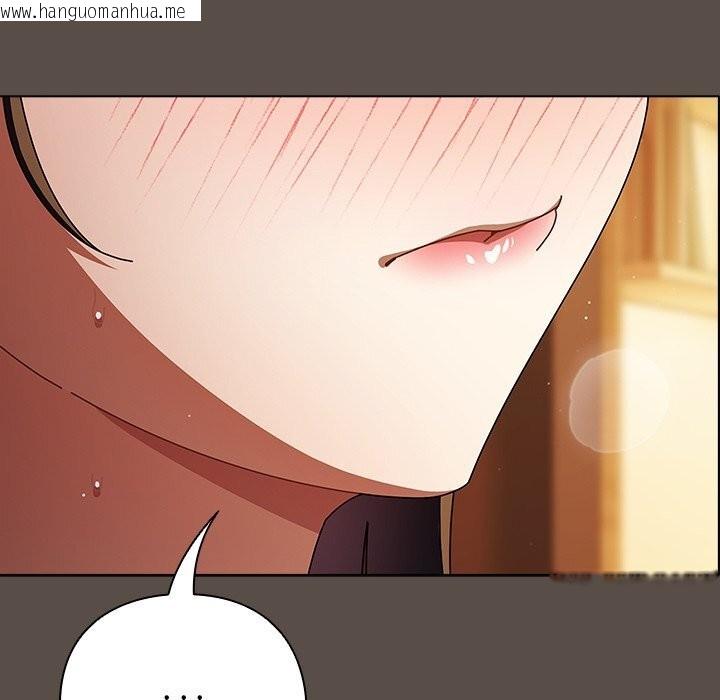 韩国漫画请弄脏我的女朋友韩漫_请弄脏我的女朋友-第11话在线免费阅读-韩国漫画-第32张图片