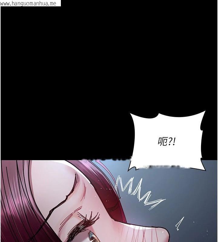 韩国漫画夜间诊疗室韩漫_夜间诊疗室-第112话-孕妇体验在线免费阅读-韩国漫画-第161张图片