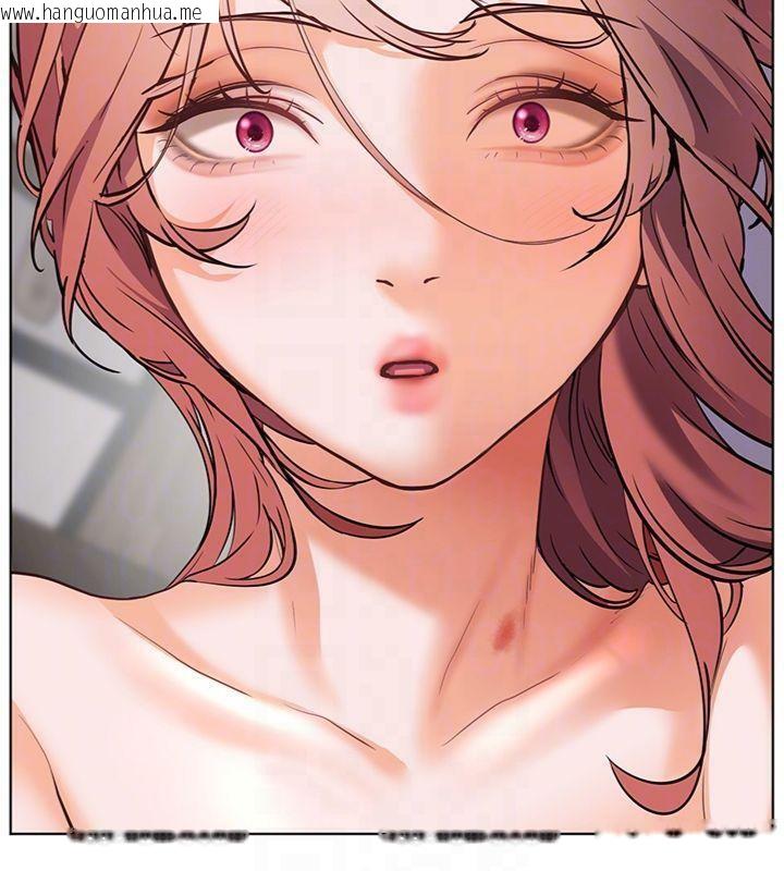 韩国漫画老师的亲密指导韩漫_老师的亲密指导-第55话-为老师注入回春牛奶针在线免费阅读-韩国漫画-第33张图片